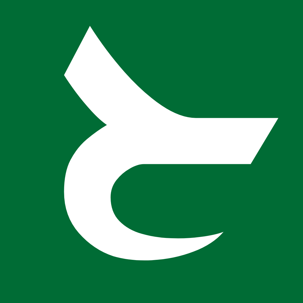 Harakat Lens Logo