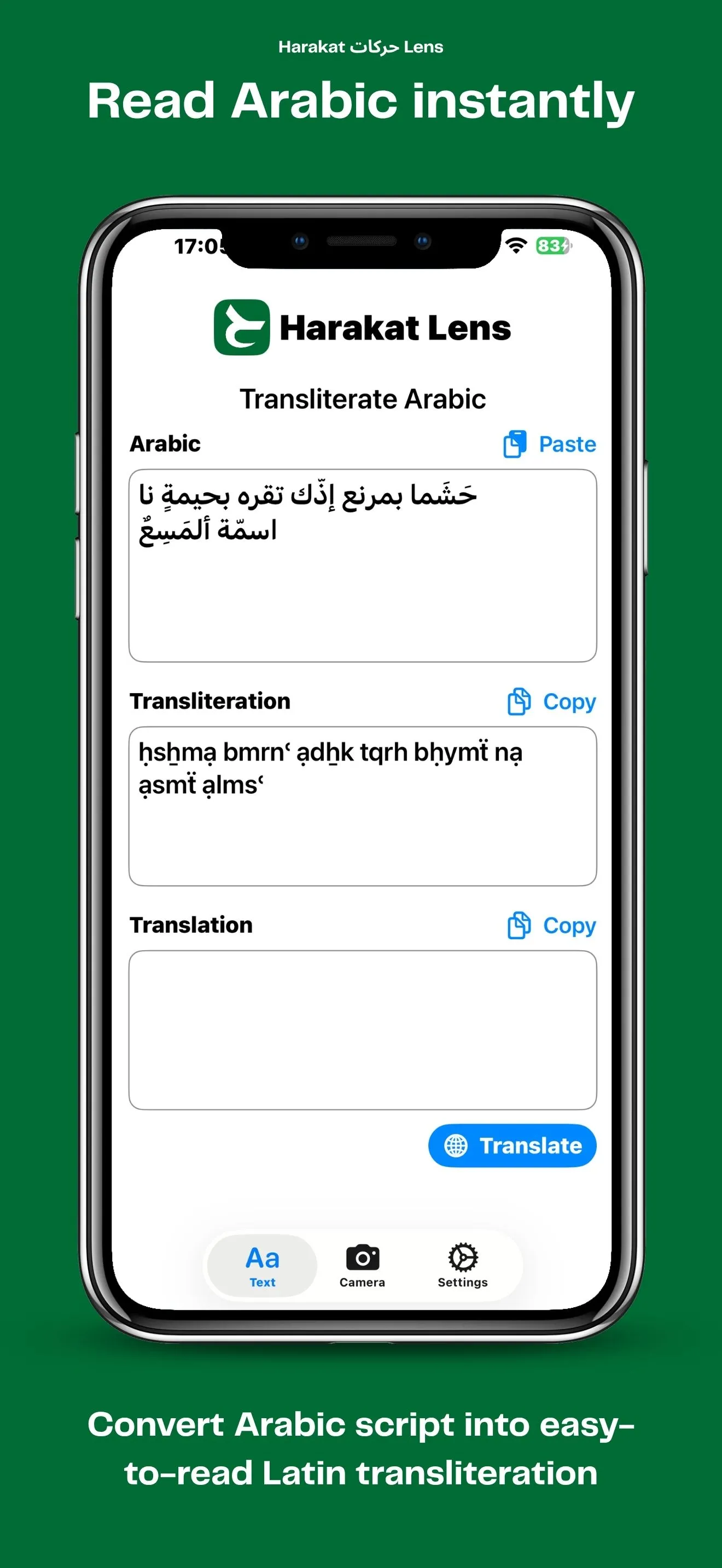 App Screenshot 1